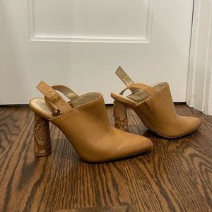 Vince Camuto sling back pumps.